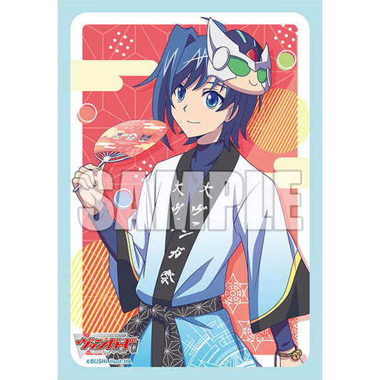 Bushiroad Sleeve Collection Mini Extra Vol.98 [Vanguard Grand Festival 2023] "Aichi Sendou"