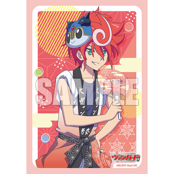 Bushiroad Sleeve Collection Mini Extra Vol.99 [Vanguard Grand Festival 2023] "Chrono Shindou"